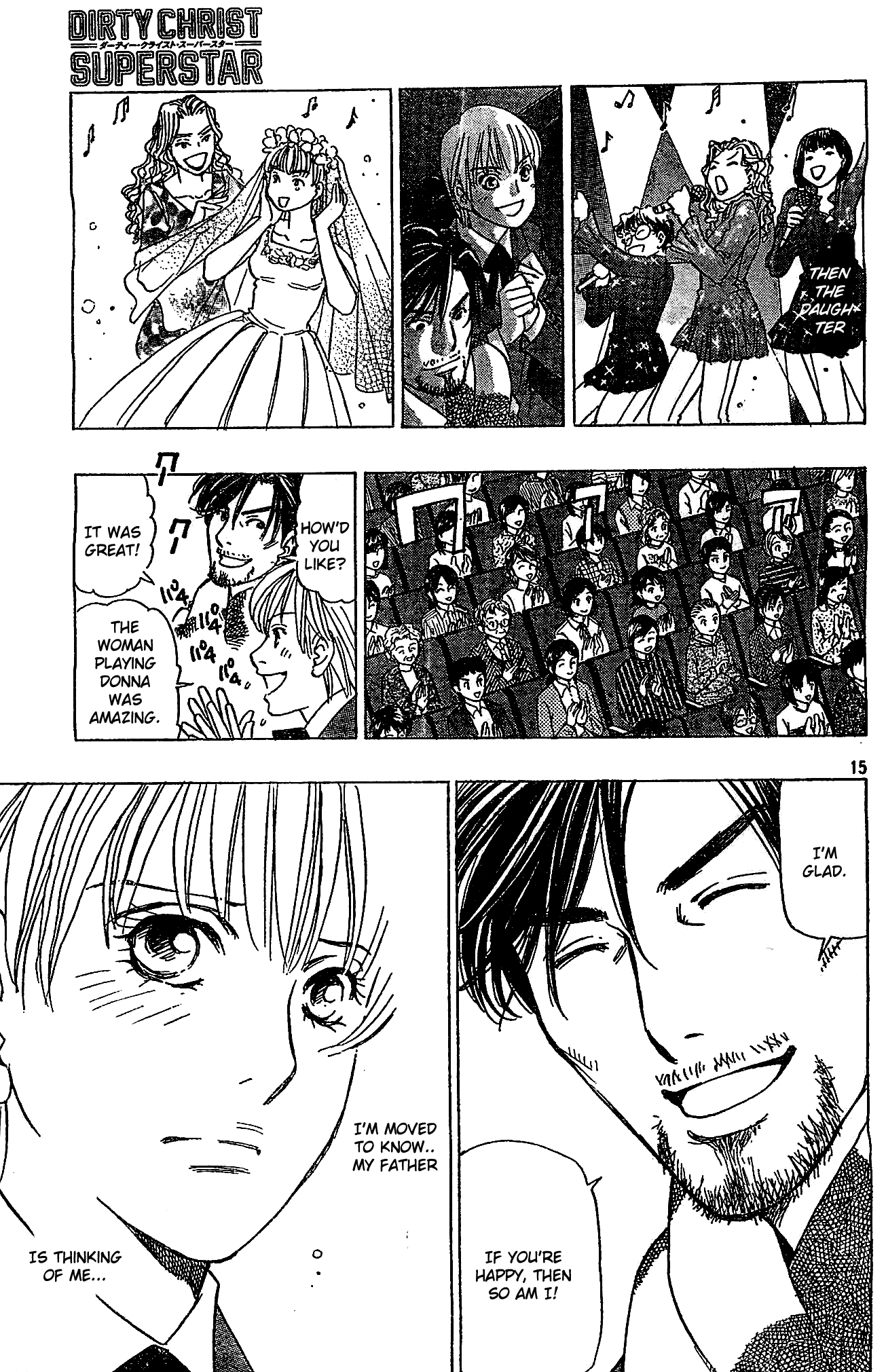 Dirty Christ Superstar Ch. 3 第15页