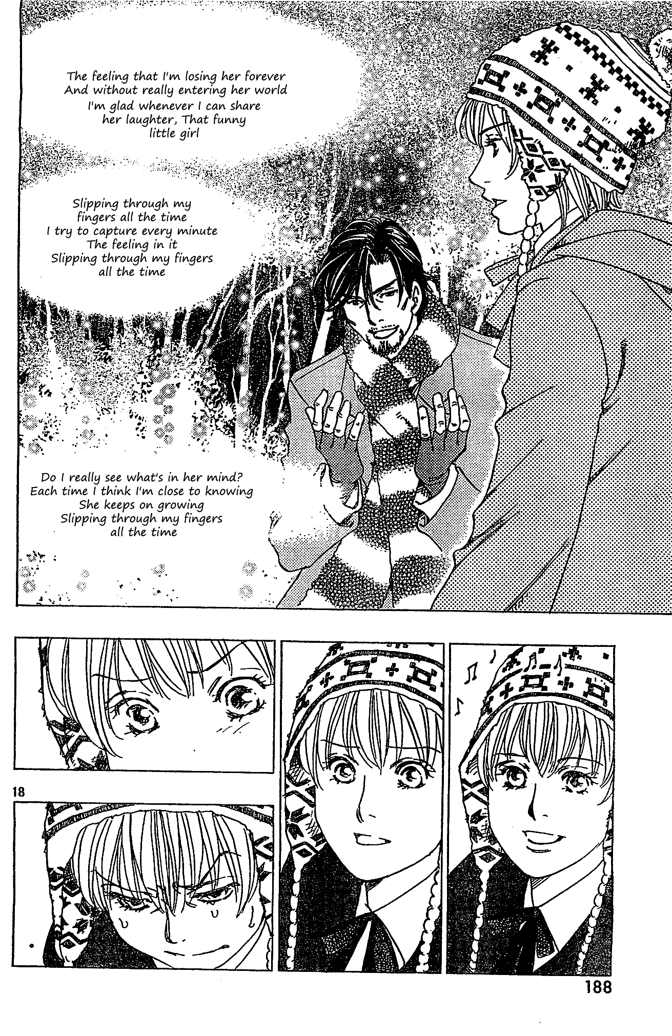 Dirty Christ Superstar Ch. 3 第18页