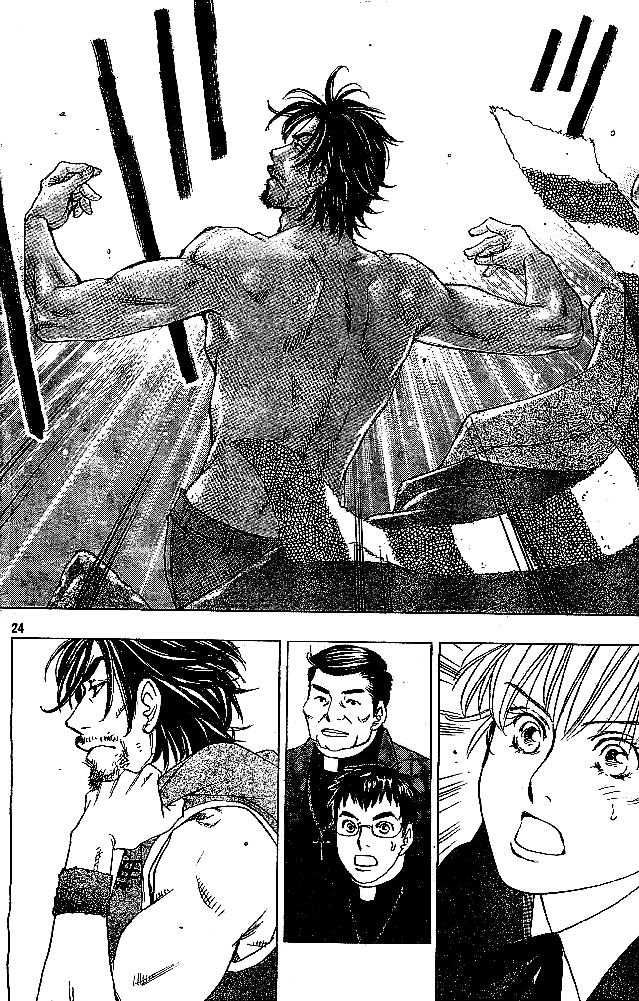 Dirty Christ Superstar Ch. 3 第24页