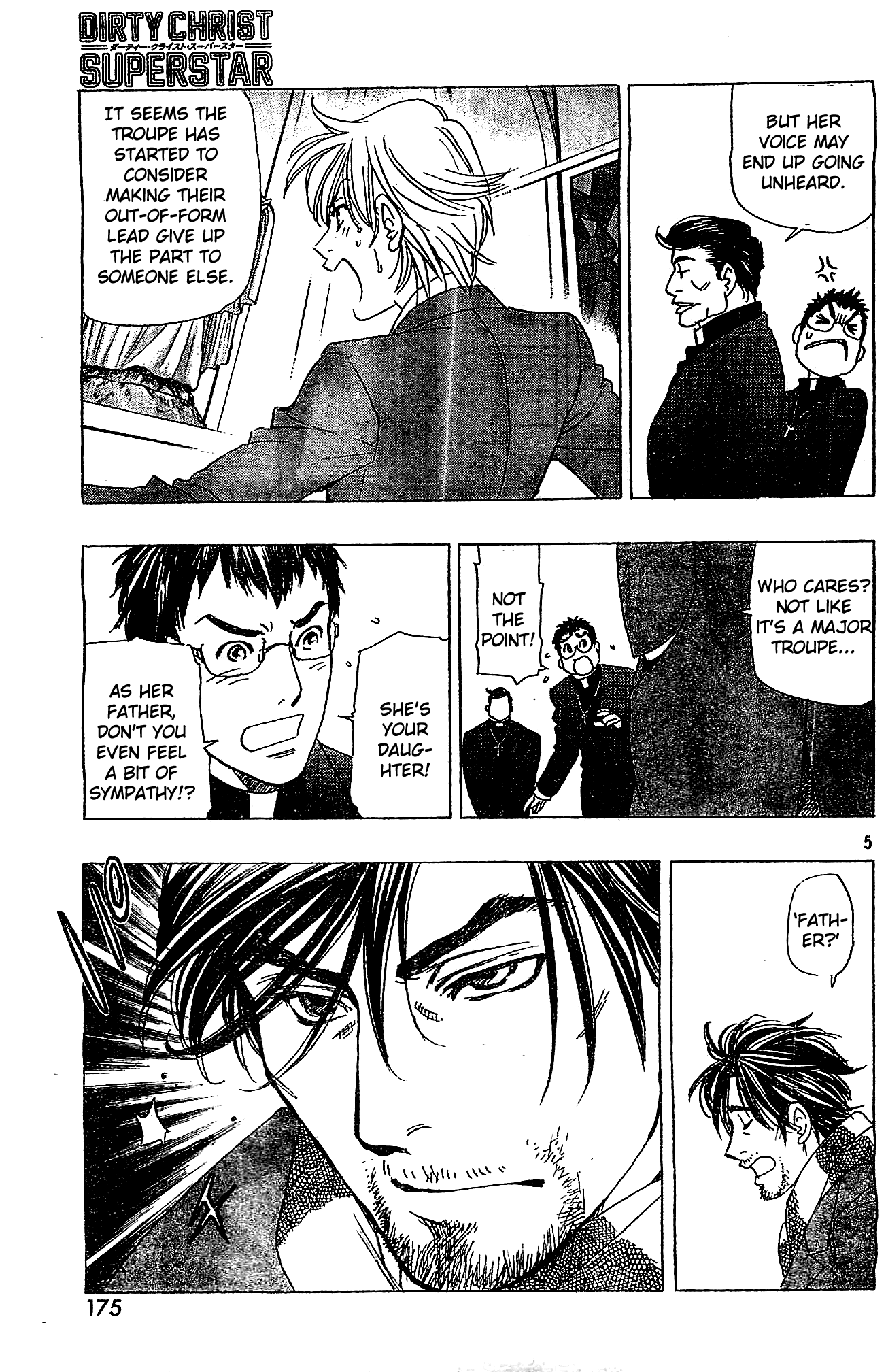 Dirty Christ Superstar Ch. 3 第5页
