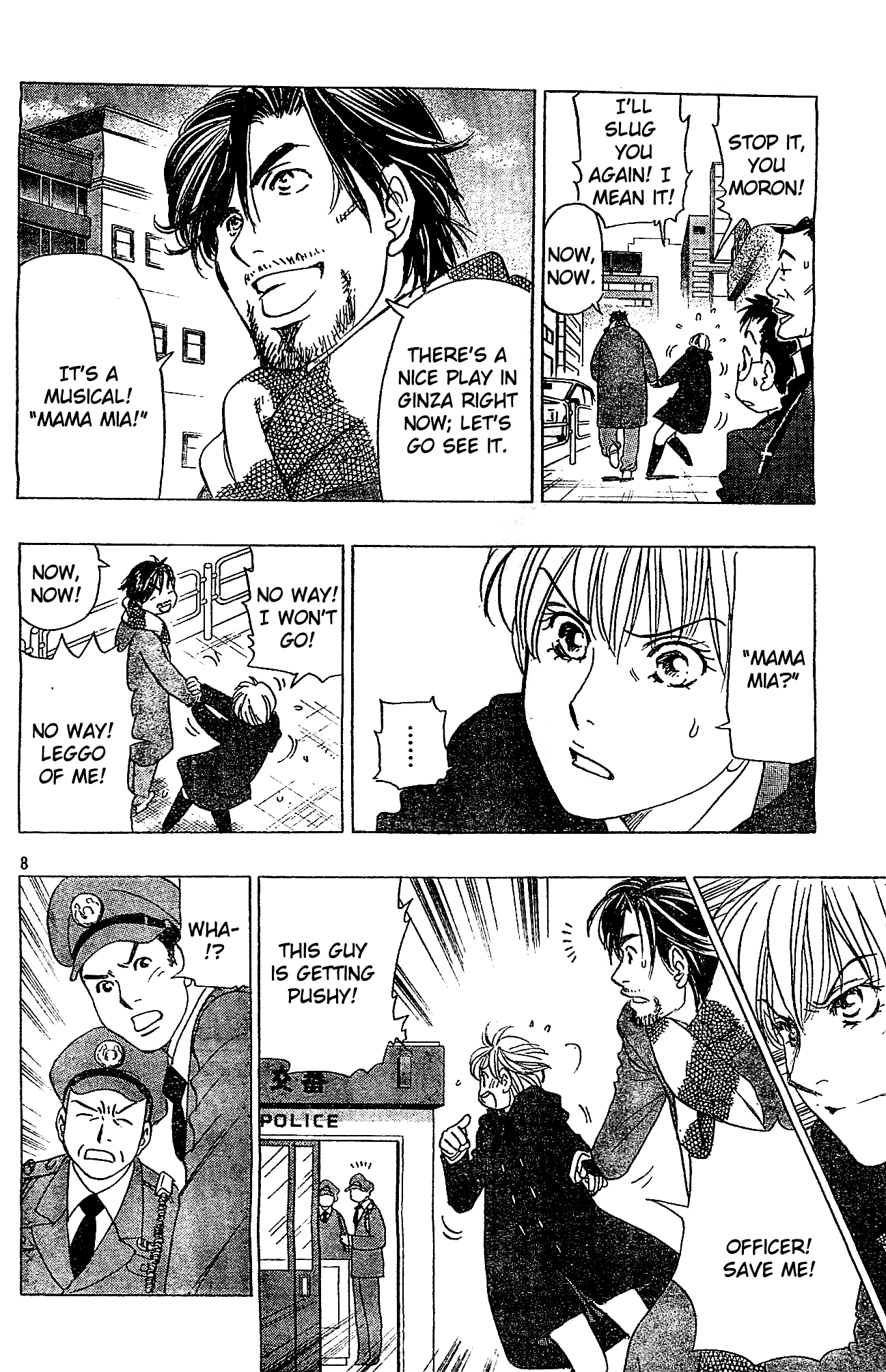 Dirty Christ Superstar Ch. 3 第8页