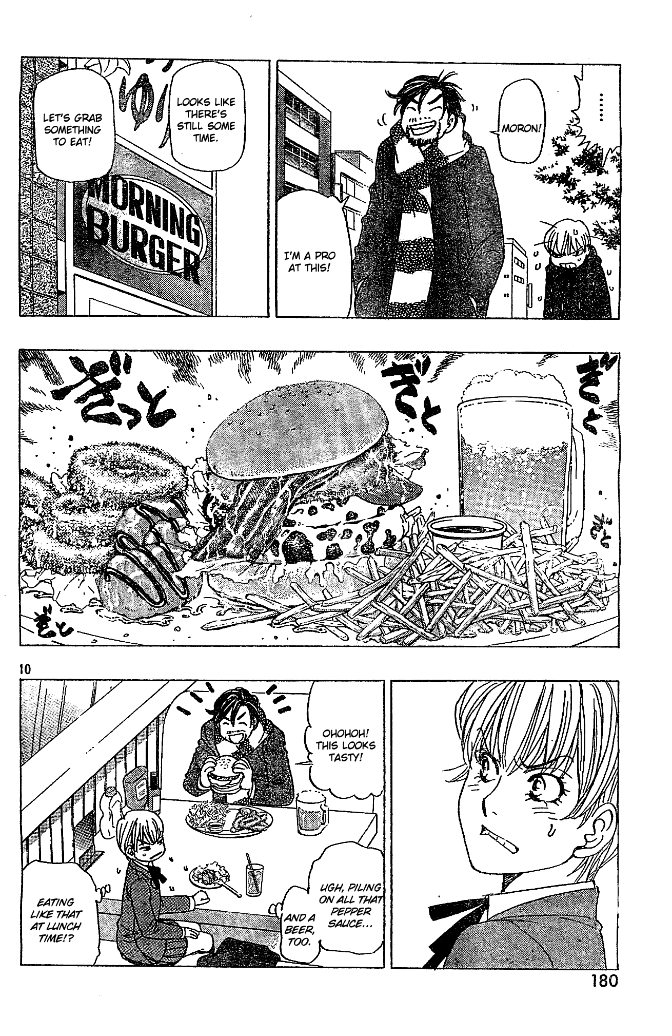 Dirty Christ Superstar Ch. 3 第10页