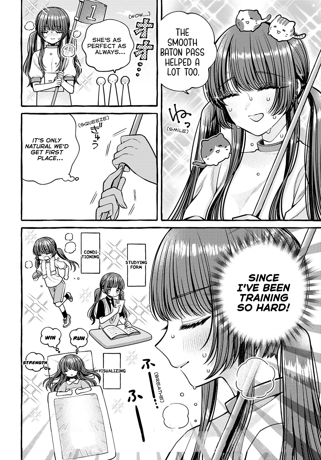 Sabori nara Hokenshitsu de Douzo? Vol. 1 Ch. 4 第2页