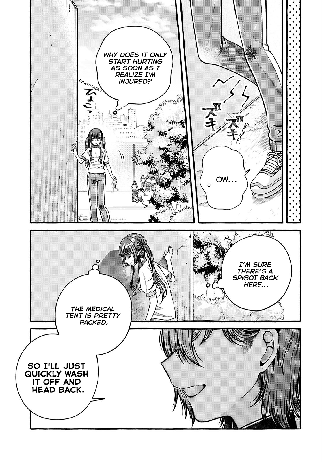 Sabori nara Hokenshitsu de Douzo? Vol. 1 Ch. 4 第11页