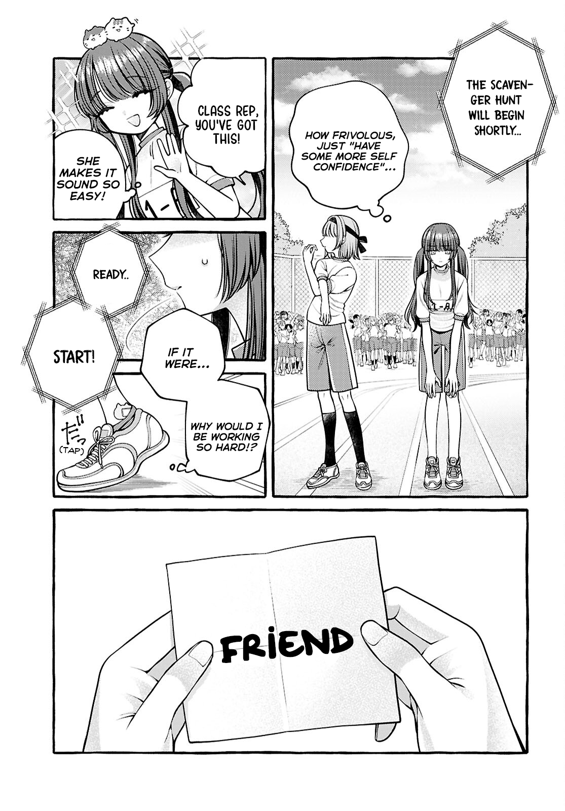 Sabori nara Hokenshitsu de Douzo? Vol. 1 Ch. 4 第19页