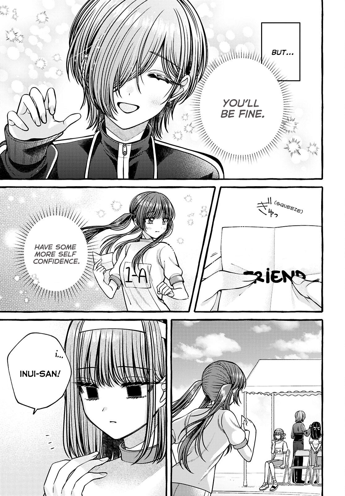 Sabori nara Hokenshitsu de Douzo? Vol. 1 Ch. 4 第21页