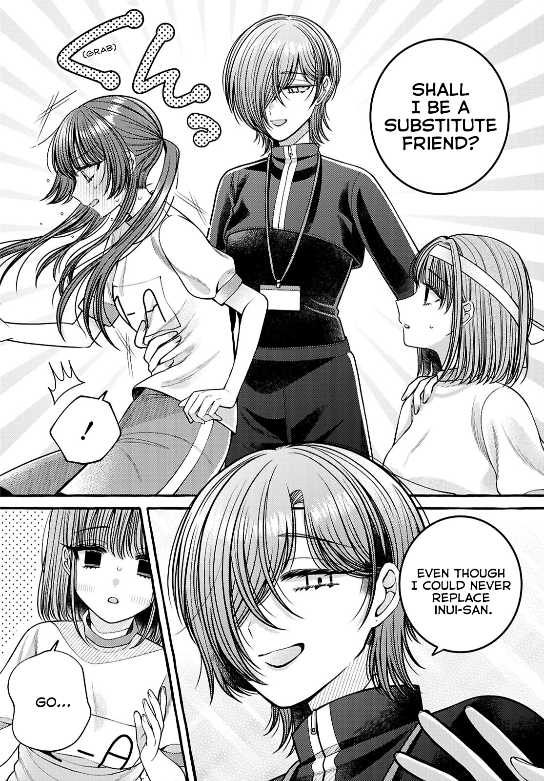 Sabori nara Hokenshitsu de Douzo? Vol. 1 Ch. 4 第24页