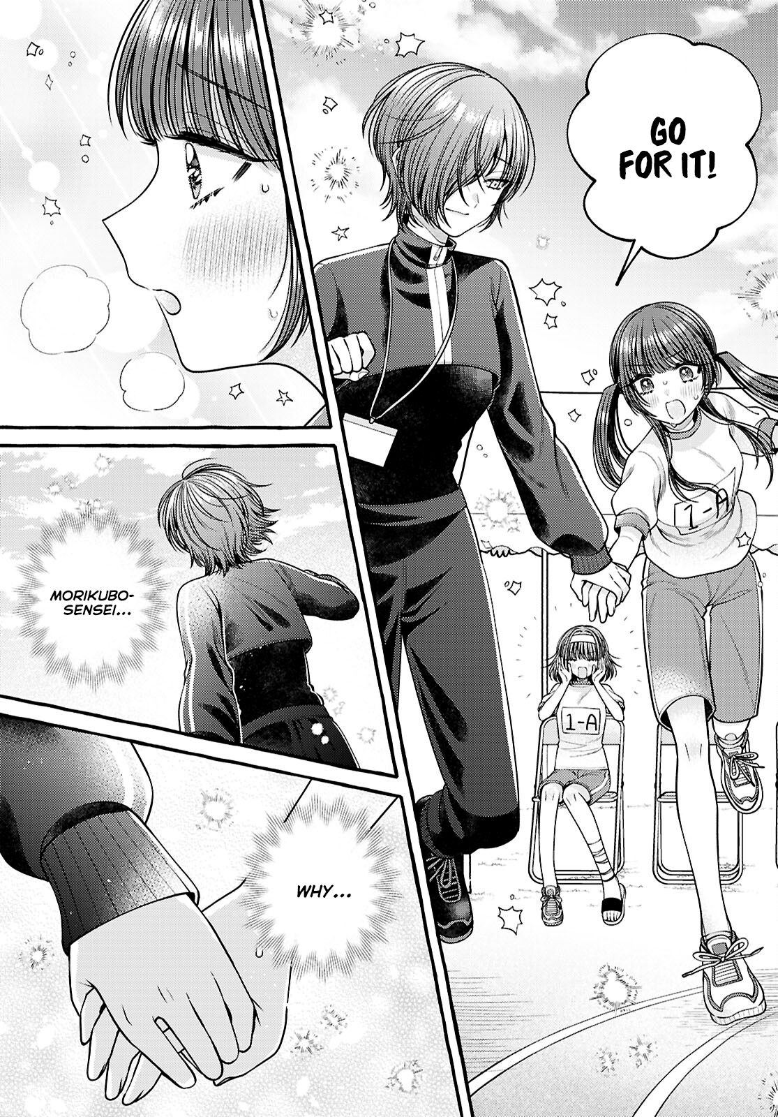 Sabori nara Hokenshitsu de Douzo? Vol. 1 Ch. 4 第25页