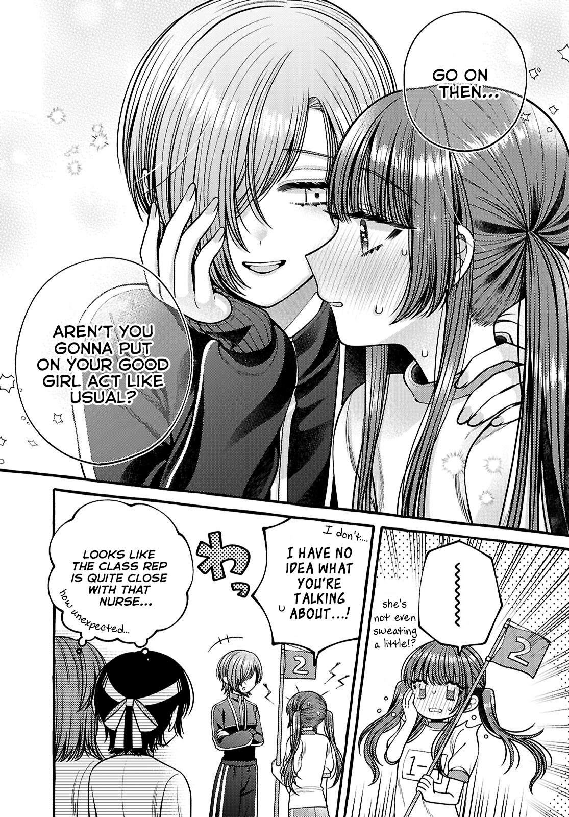 Sabori nara Hokenshitsu de Douzo? Vol. 1 Ch. 4 第27页