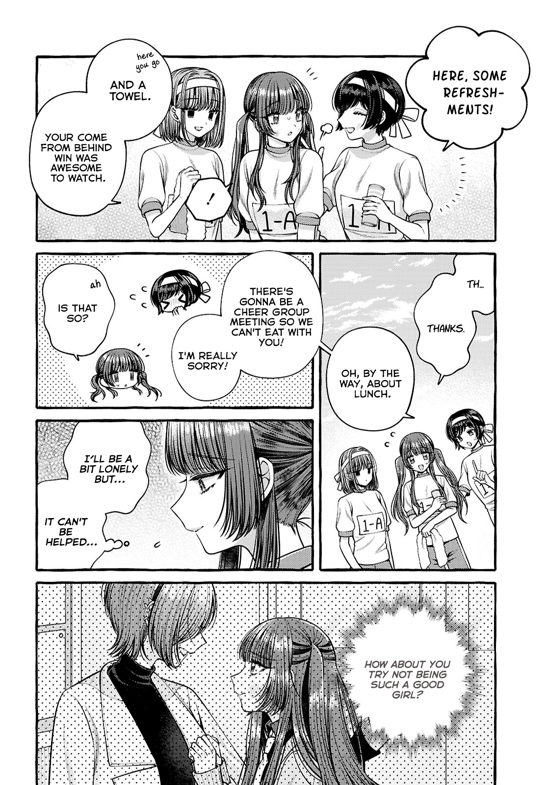 Sabori nara Hokenshitsu de Douzo? Vol. 1 Ch. 4 第4页