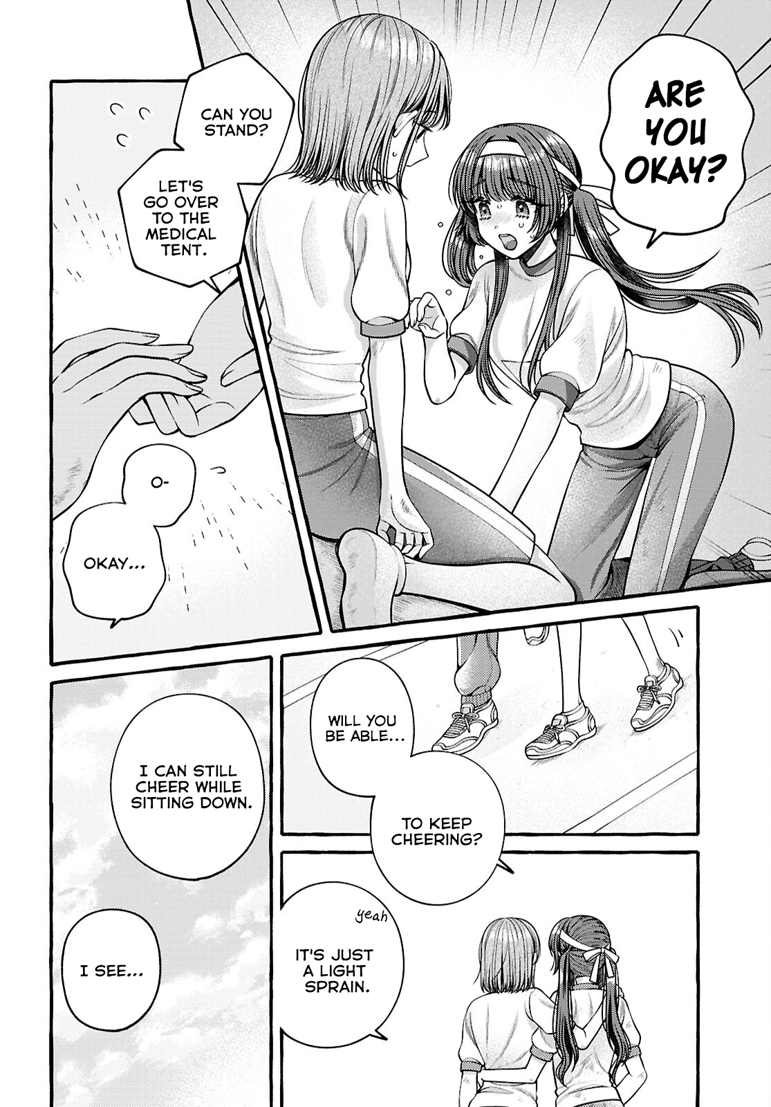 Sabori nara Hokenshitsu de Douzo? Vol. 1 Ch. 4 第8页