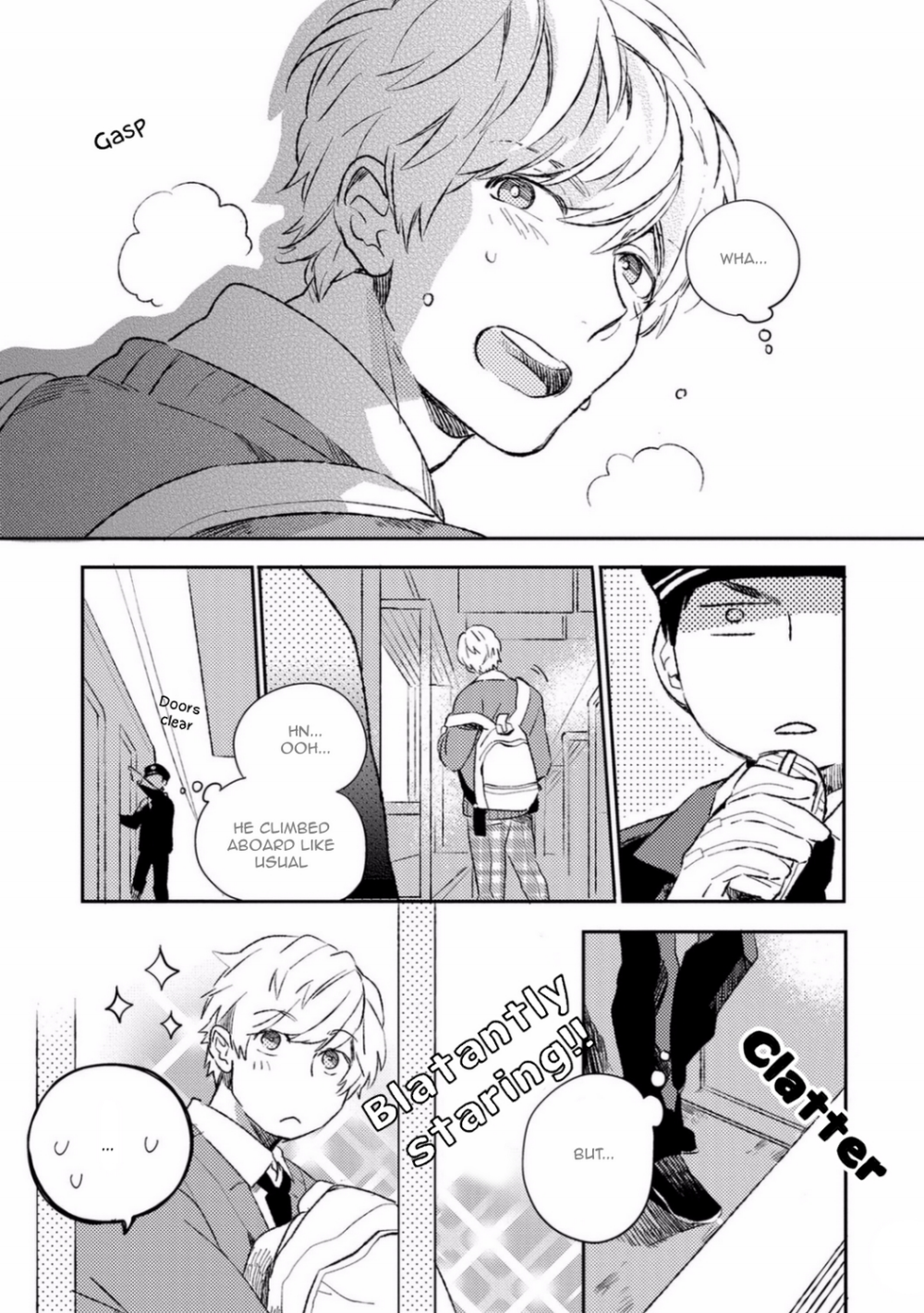 Mitsumete, Yurarete, 15-bu Oneshot 第11页