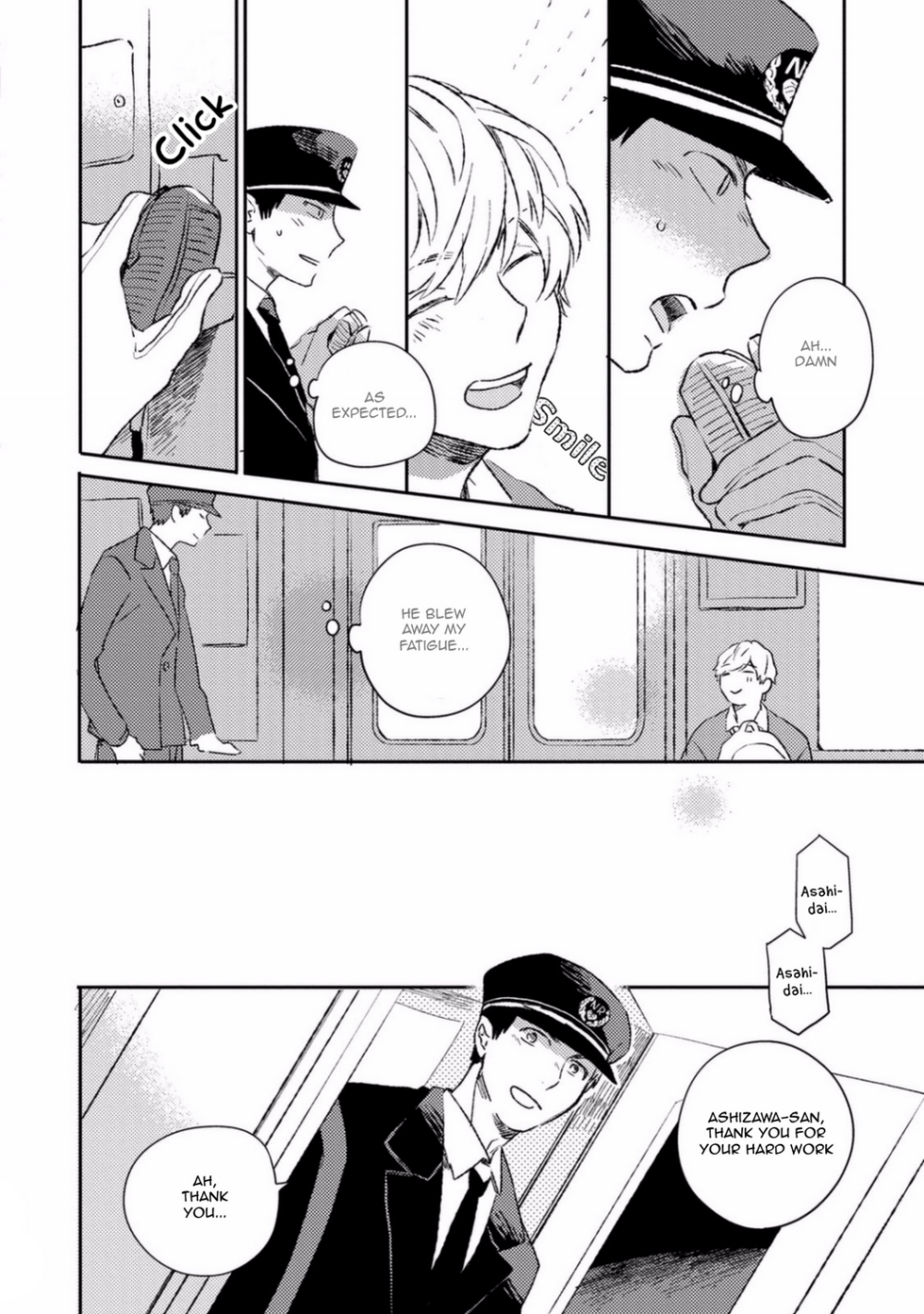 Mitsumete, Yurarete, 15-bu Oneshot 第12页