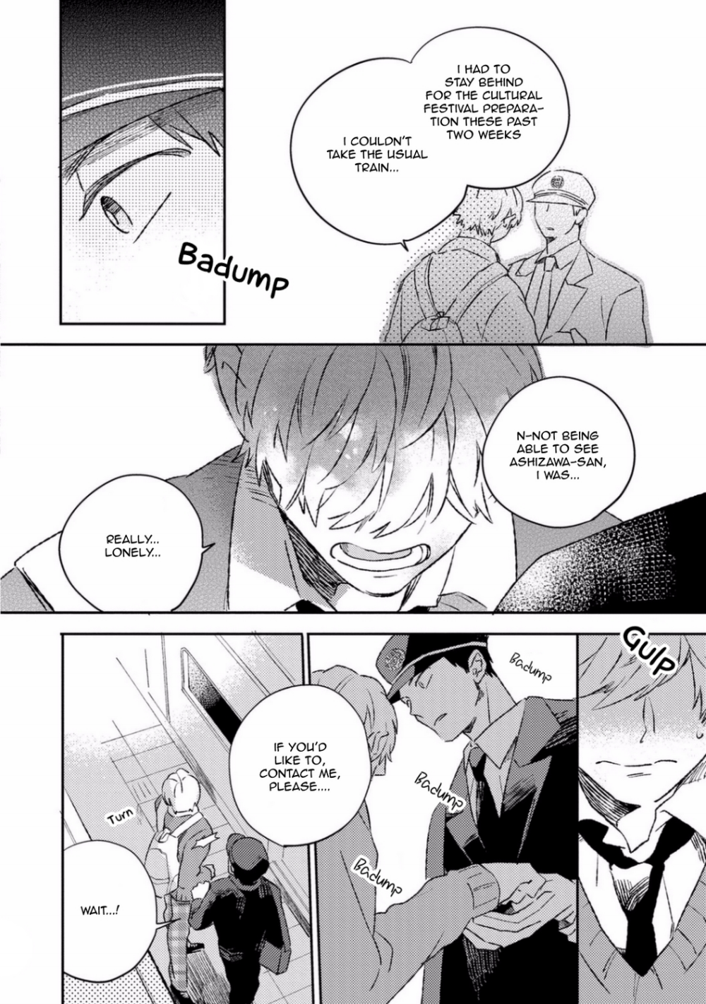 Mitsumete, Yurarete, 15-bu Oneshot 第14页