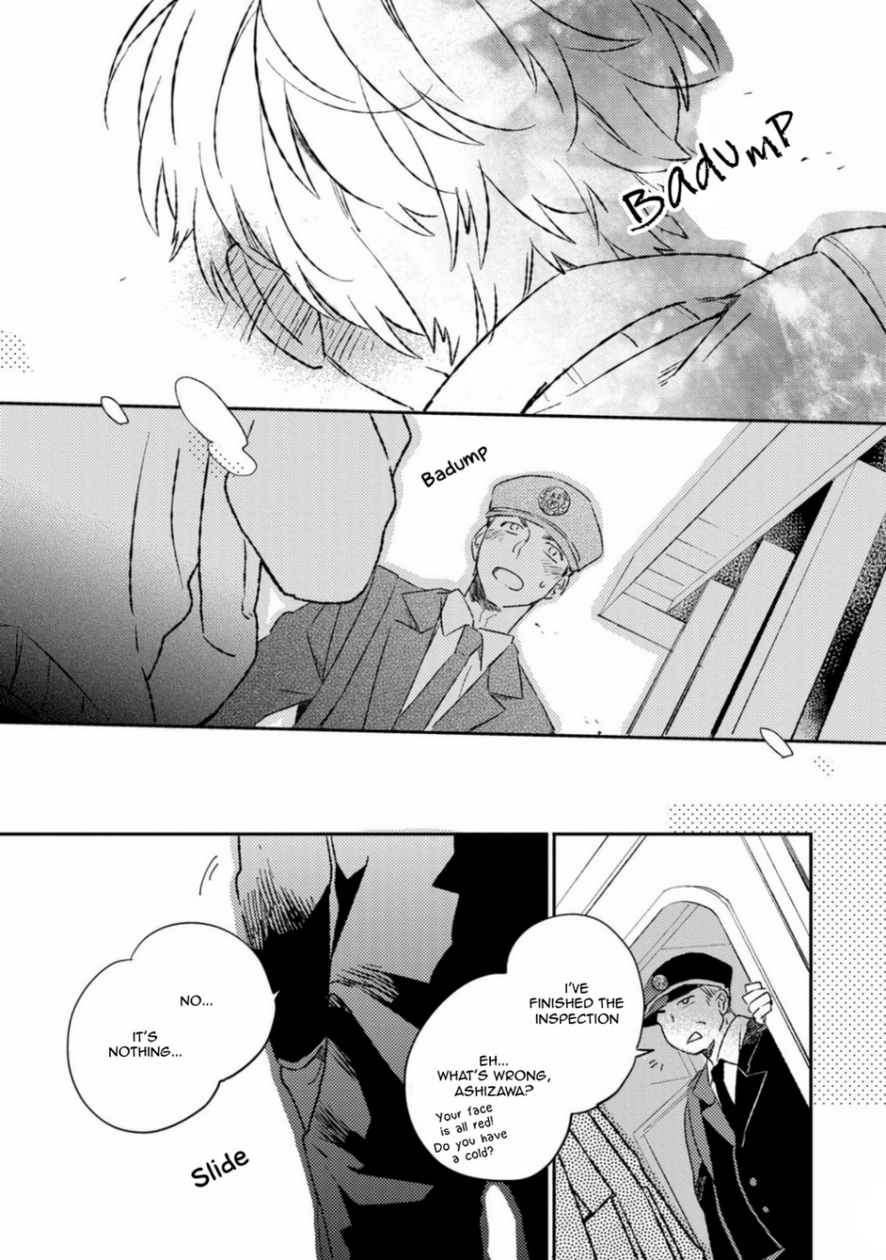 Mitsumete, Yurarete, 15-bu Oneshot 第15页