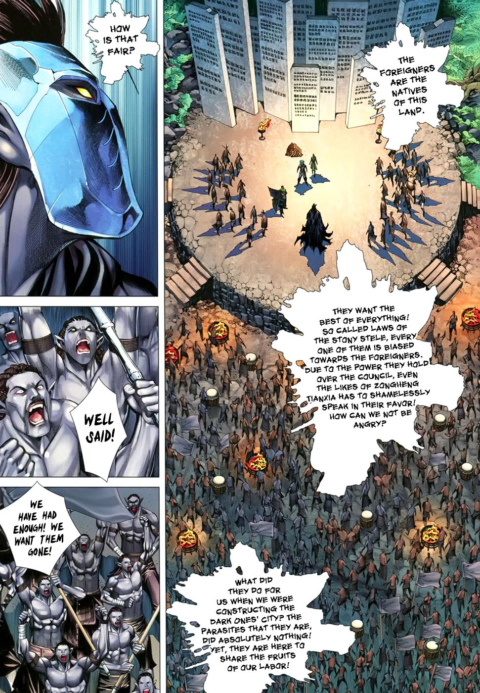 Feng Shen Ji III Turmoil 第12页