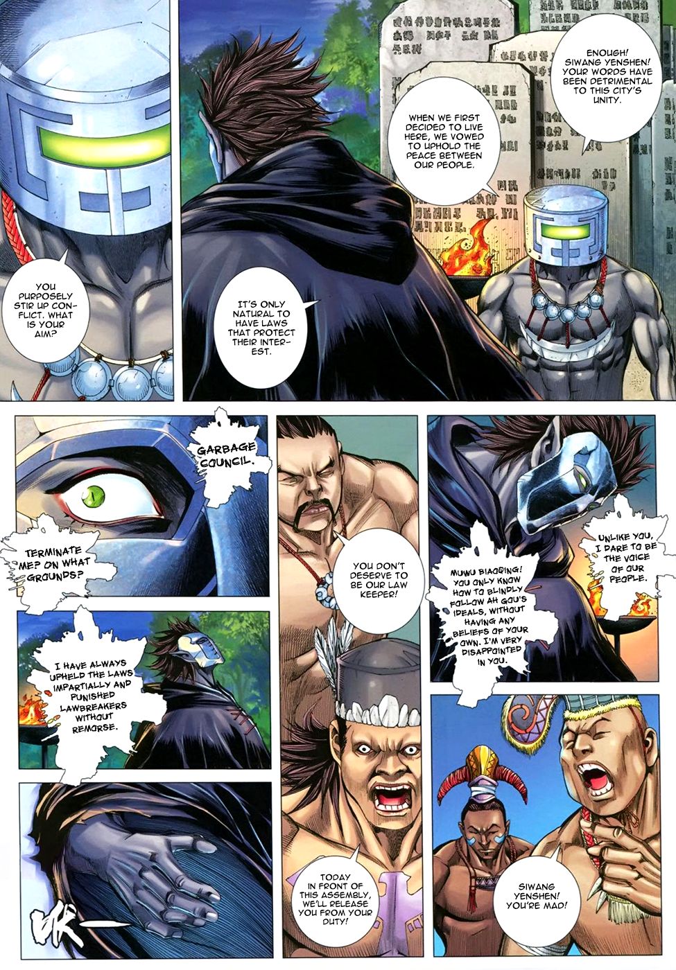 Feng Shen Ji III Turmoil 第13页