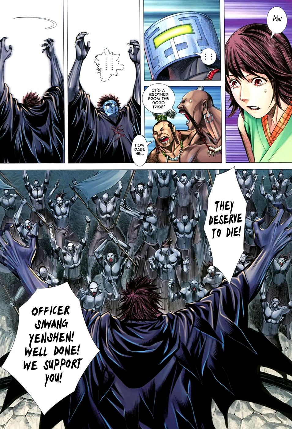 Feng Shen Ji III Turmoil 第15页