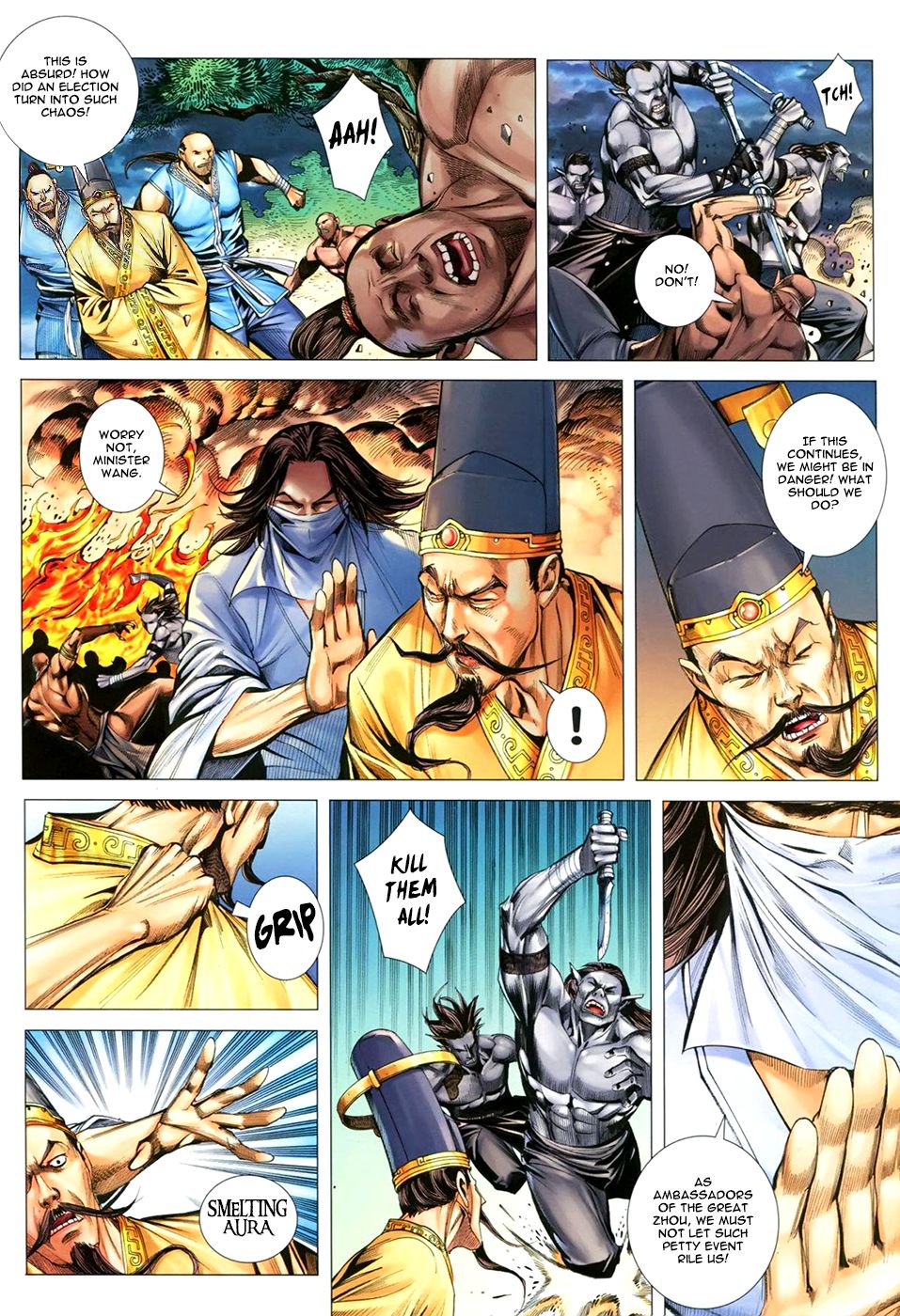 Feng Shen Ji III Turmoil 第21页