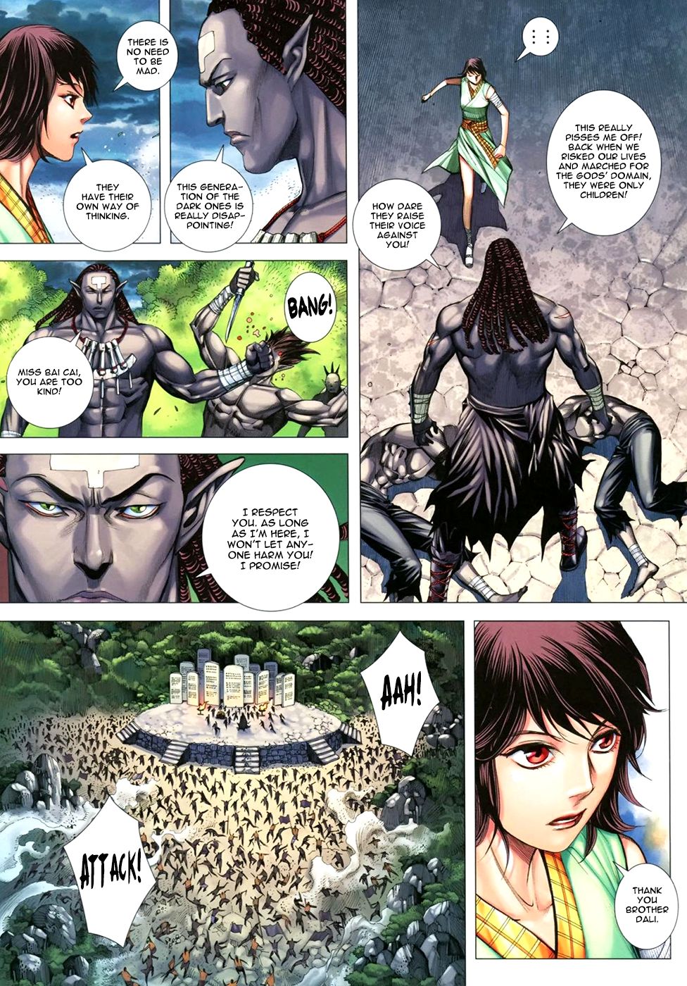 Feng Shen Ji III Turmoil 第26页