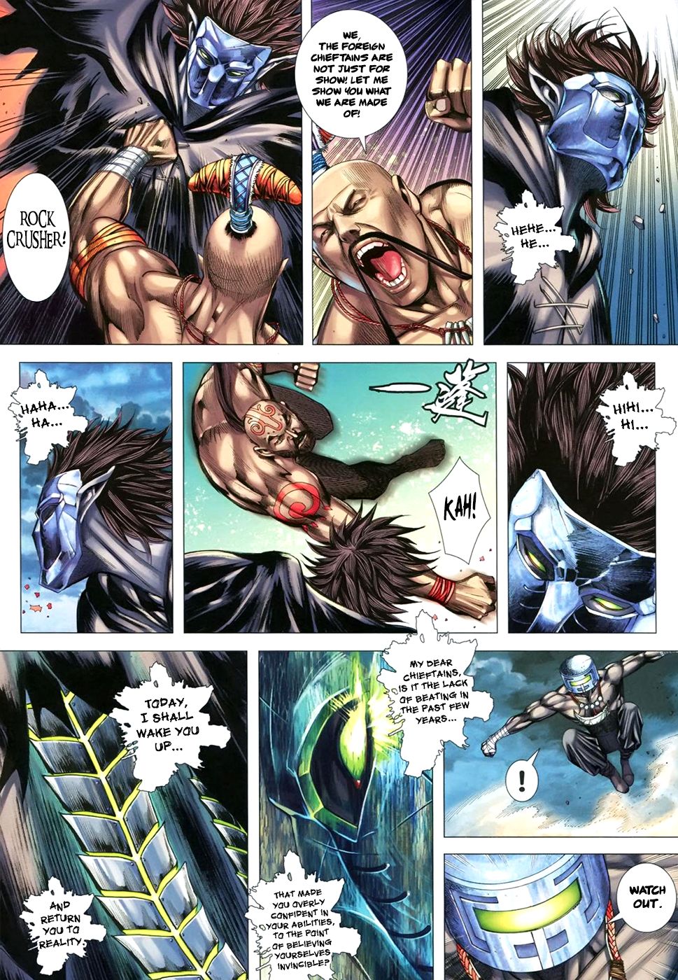 Feng Shen Ji III Turmoil 第29页