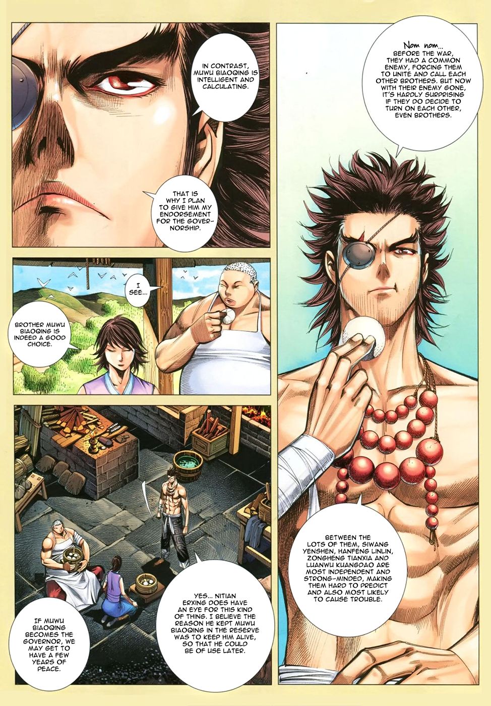 Feng Shen Ji III Turmoil 第4页
