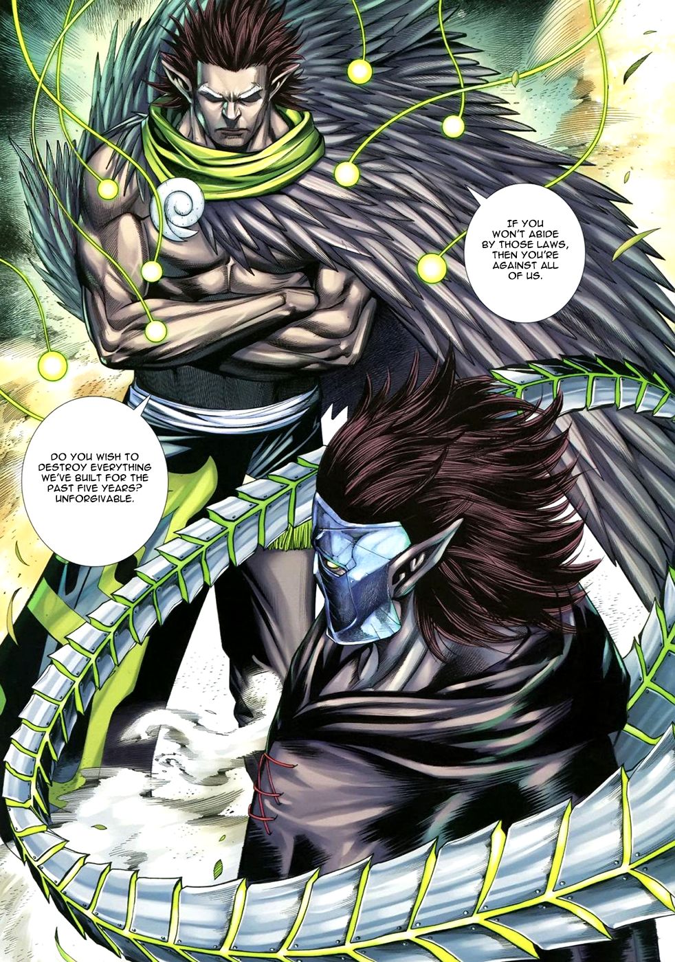 Feng Shen Ji III Turmoil 第33页