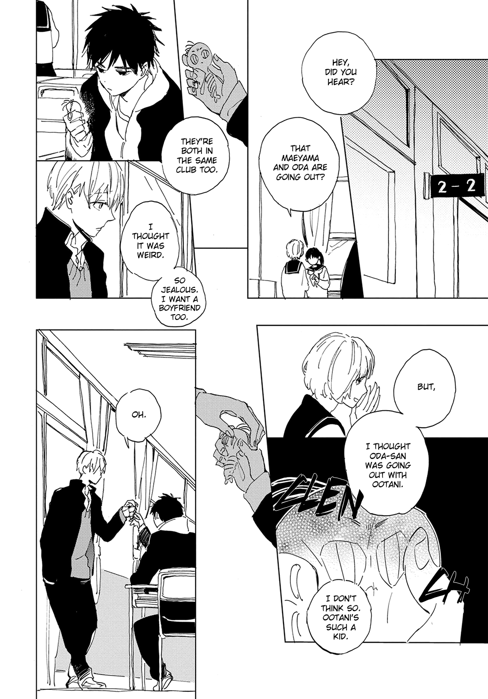 Ashita wa Ieru Kana Vol. 1 Ch. 2 第2页