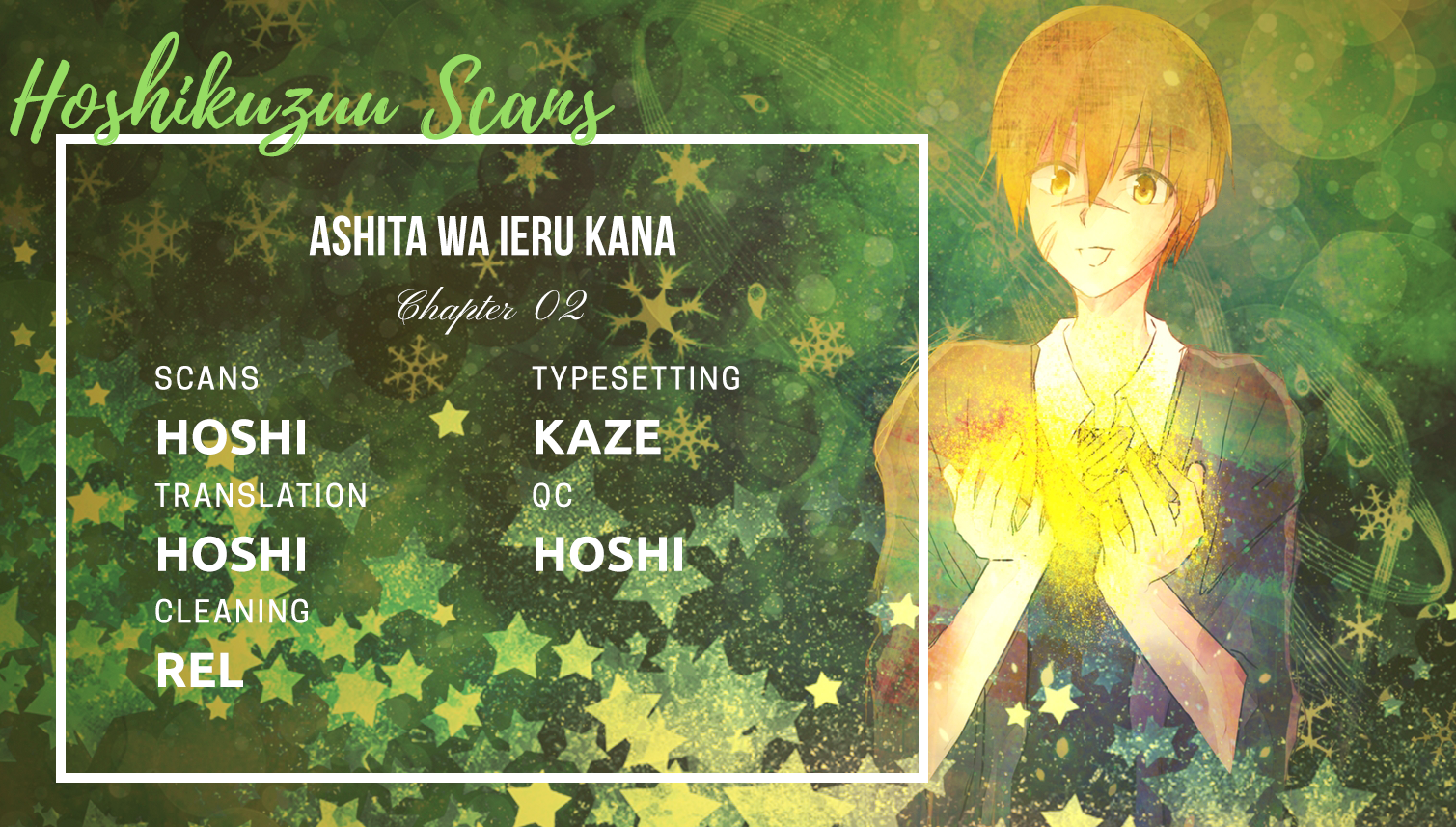 Ashita wa Ieru Kana Vol. 1 Ch. 2 第42页