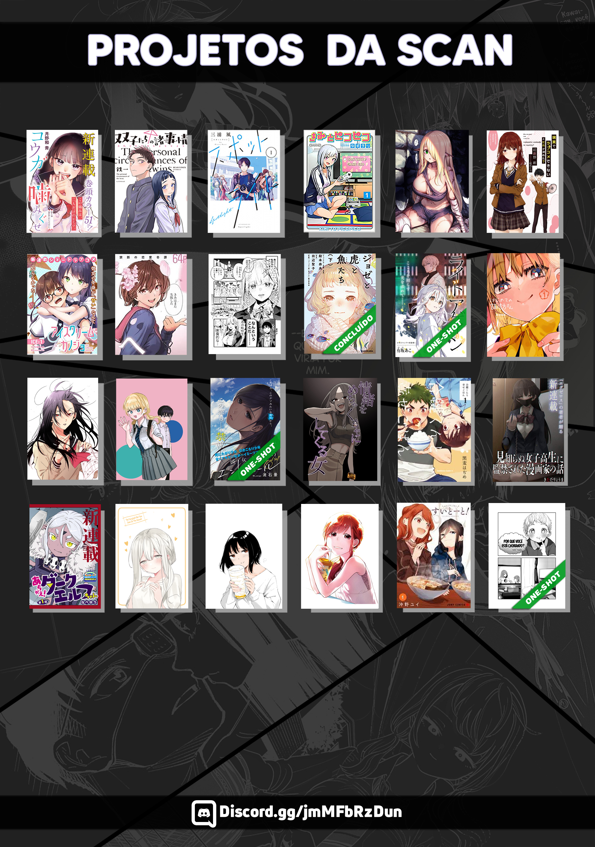 Combini de Kimi to no 5-funkan. Vol. 1 Ch. 2 第2页