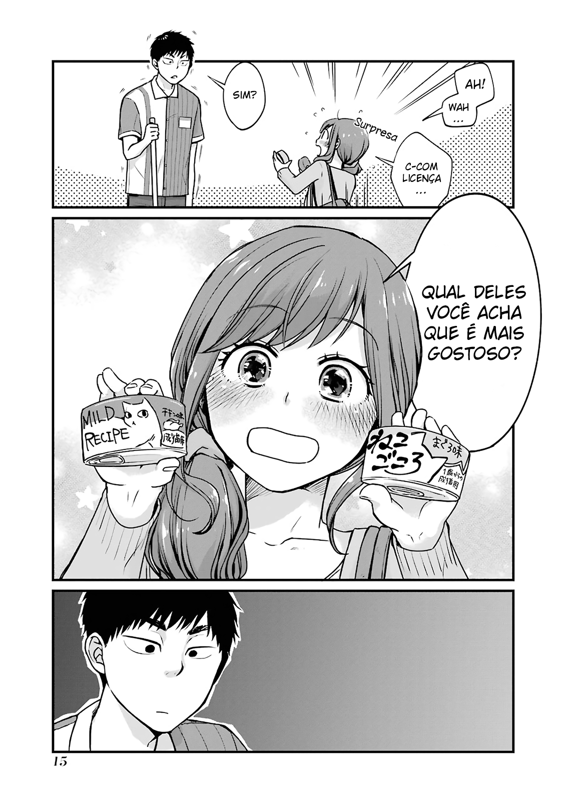 Combini de Kimi to no 5-funkan. Vol. 1 Ch. 2 第7页