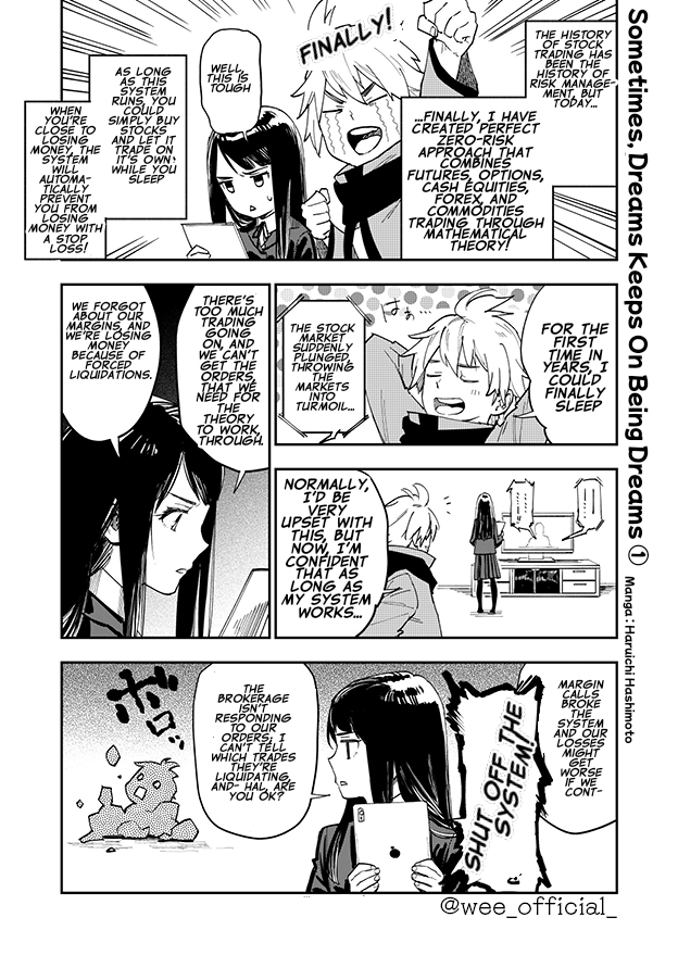World End Economica (Short Comic) Sometimes, Dreams Keeps On Being Dreams ① 2020/22/07 第1页