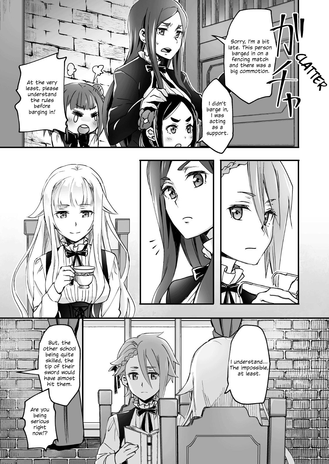 Princess Principal - Twinkle Twinkle Shooting Star (Doujinshi) 第4页