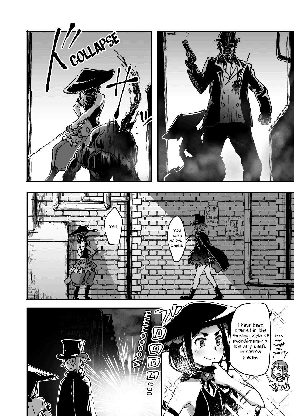 Princess Principal - Twinkle Twinkle Shooting Star (Doujinshi) 第7页