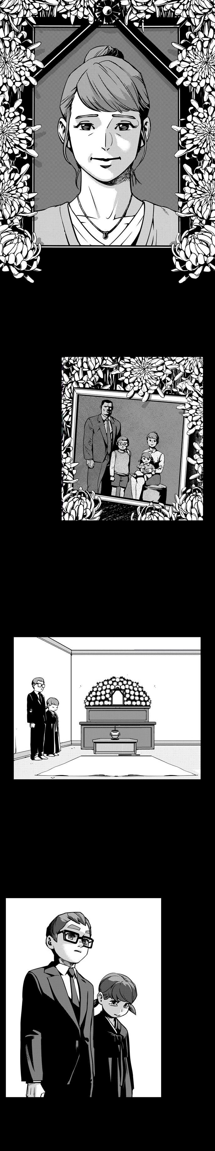 Fight Class 3 (Webtoon Version) Jiu Ji-Tae (1) 第1页