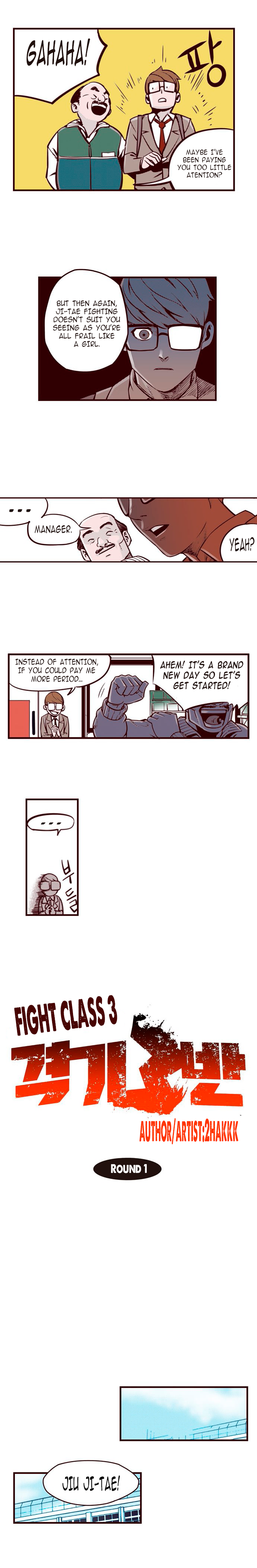 Fight Class 3 (Webtoon Version) Jiu Ji-Tae (1) 第7页