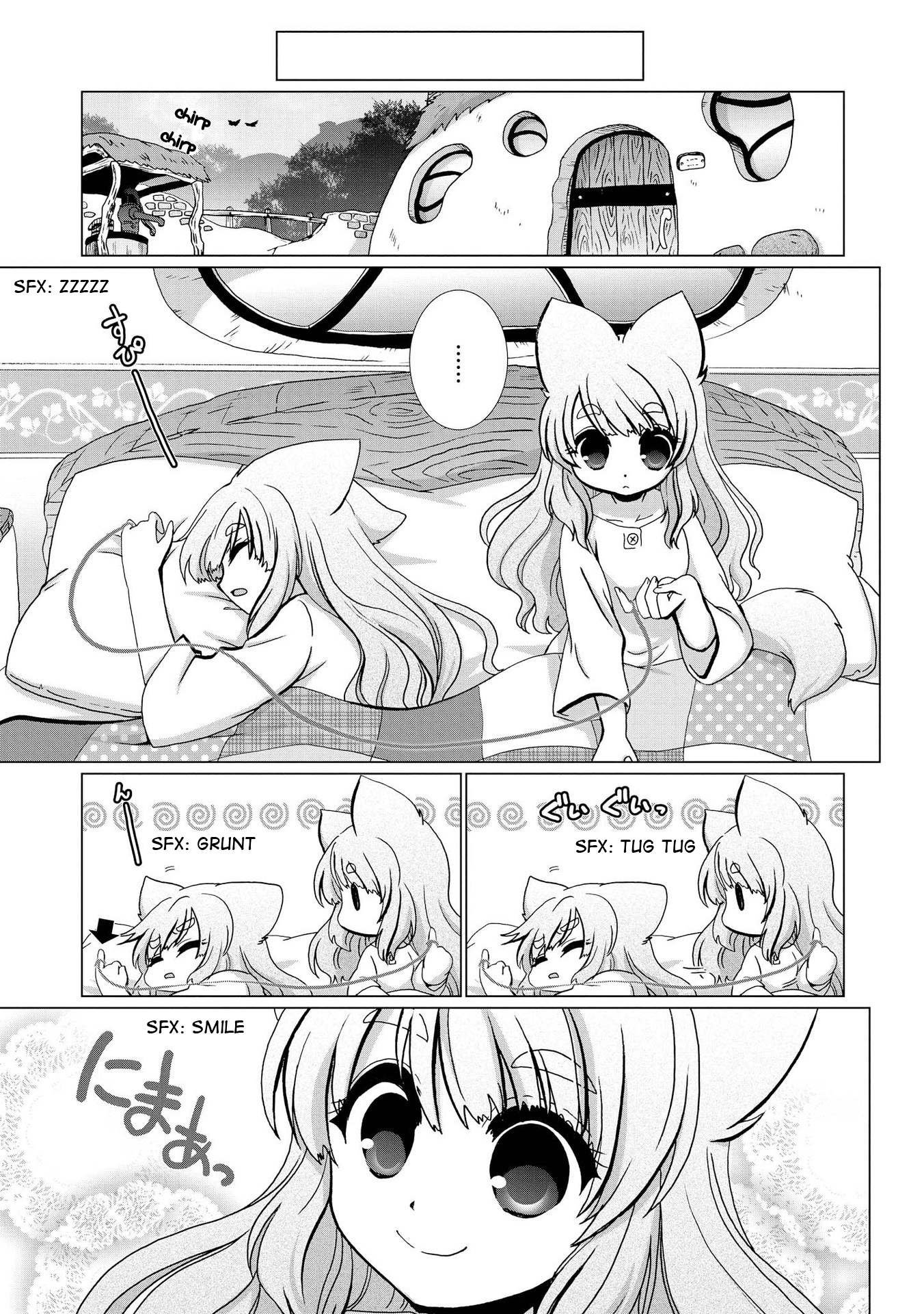 Yuridori Midori Kisa and Saki and the red thread of fate 第3页