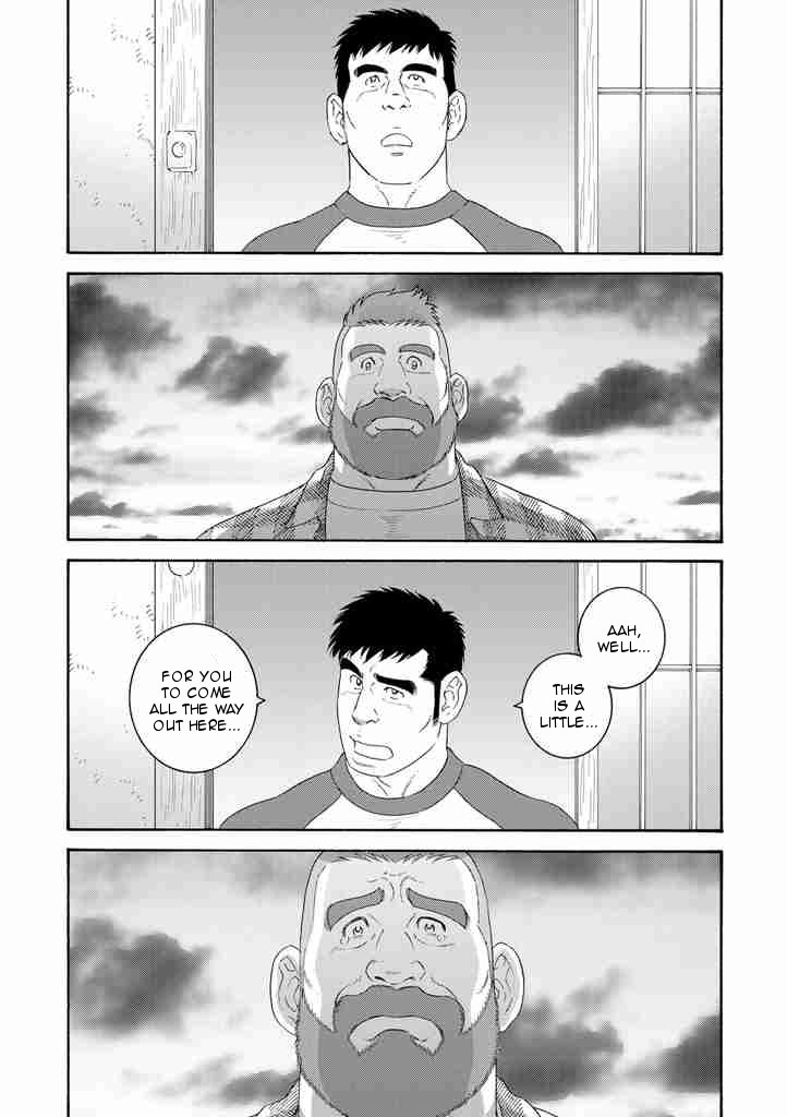 Otouto no Otto The Black Ships Have Arrived! 第15页
