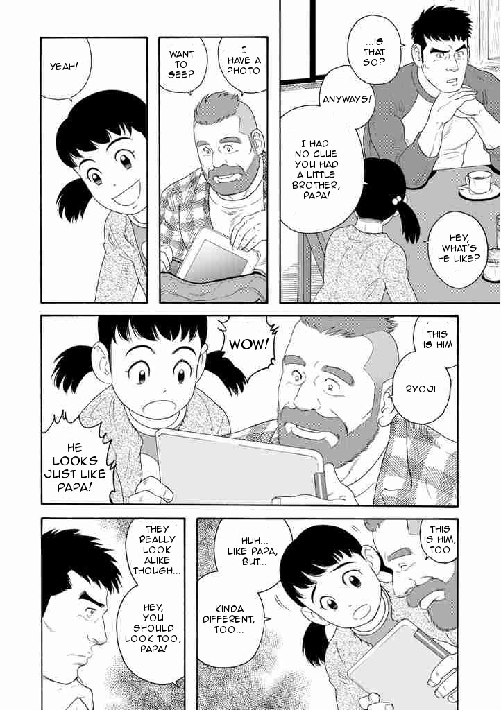 Otouto no Otto The Black Ships Have Arrived! 第26页