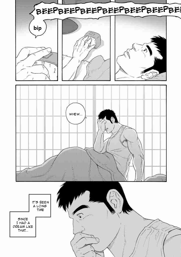 Otouto no Otto The Black Ships Have Arrived! 第7页