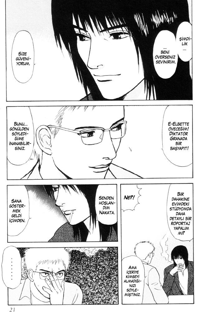Dokusaisha Granada Vol. 1 Ch. 1 第19页