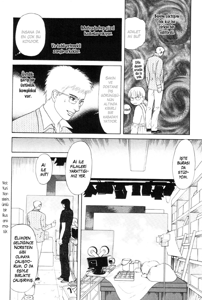 Dokusaisha Granada Vol. 1 Ch. 1 第24页