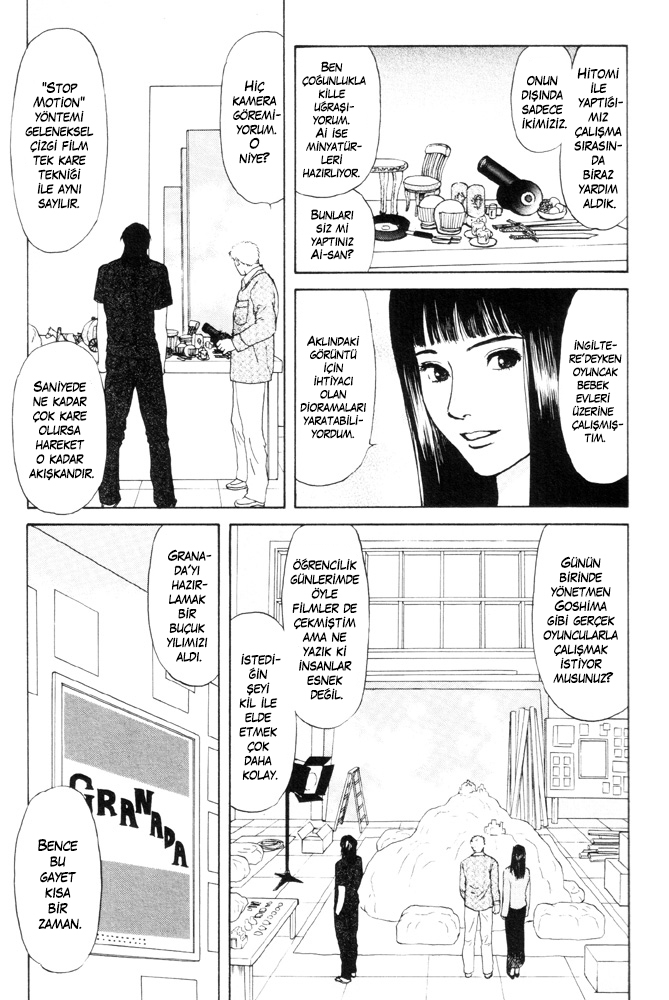 Dokusaisha Granada Vol. 1 Ch. 1 第25页