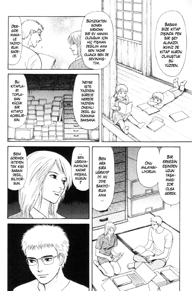 Dokusaisha Granada Vol. 1 Ch. 1 第34页