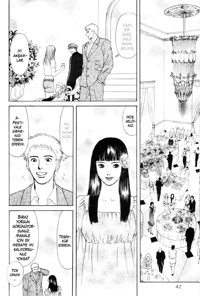 Dokusaisha Granada Vol. 1 Ch. 1 第40页