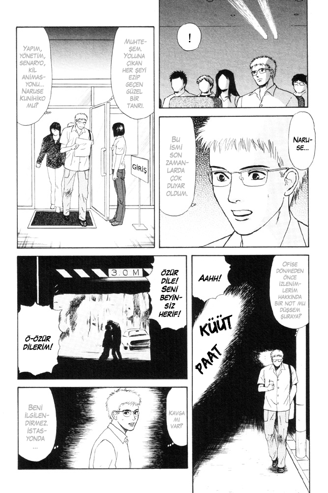 Dokusaisha Granada 第8页