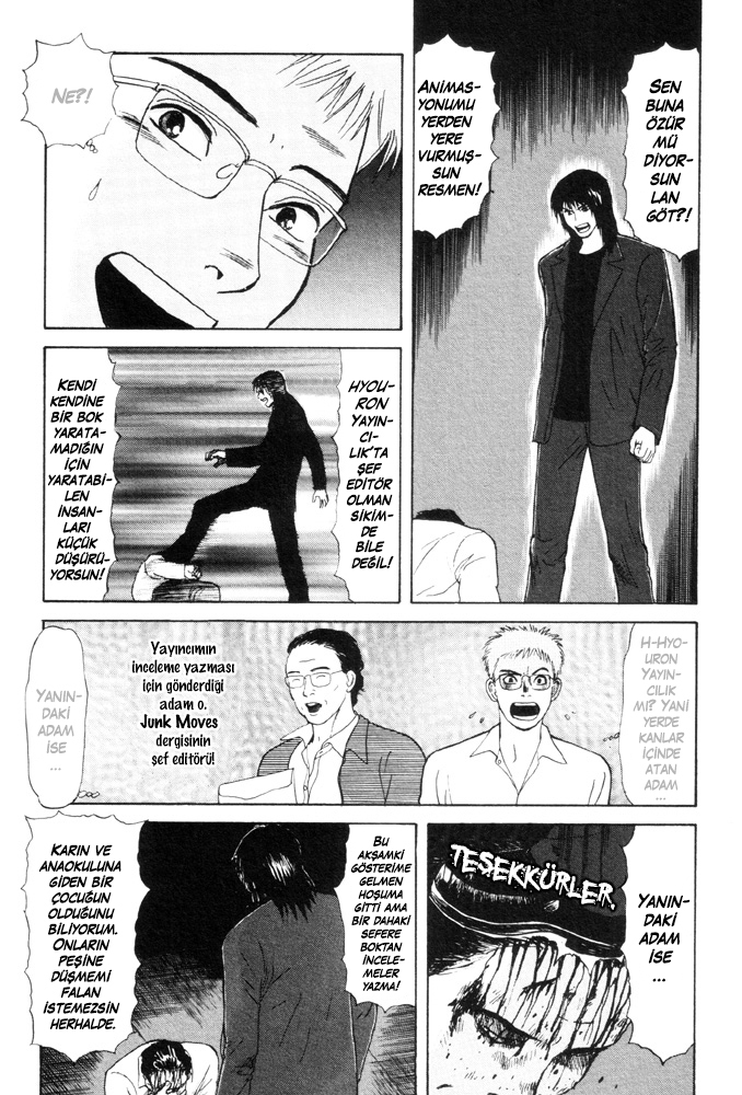 Dokusaisha Granada Vol. 1 Ch. 1 第9页