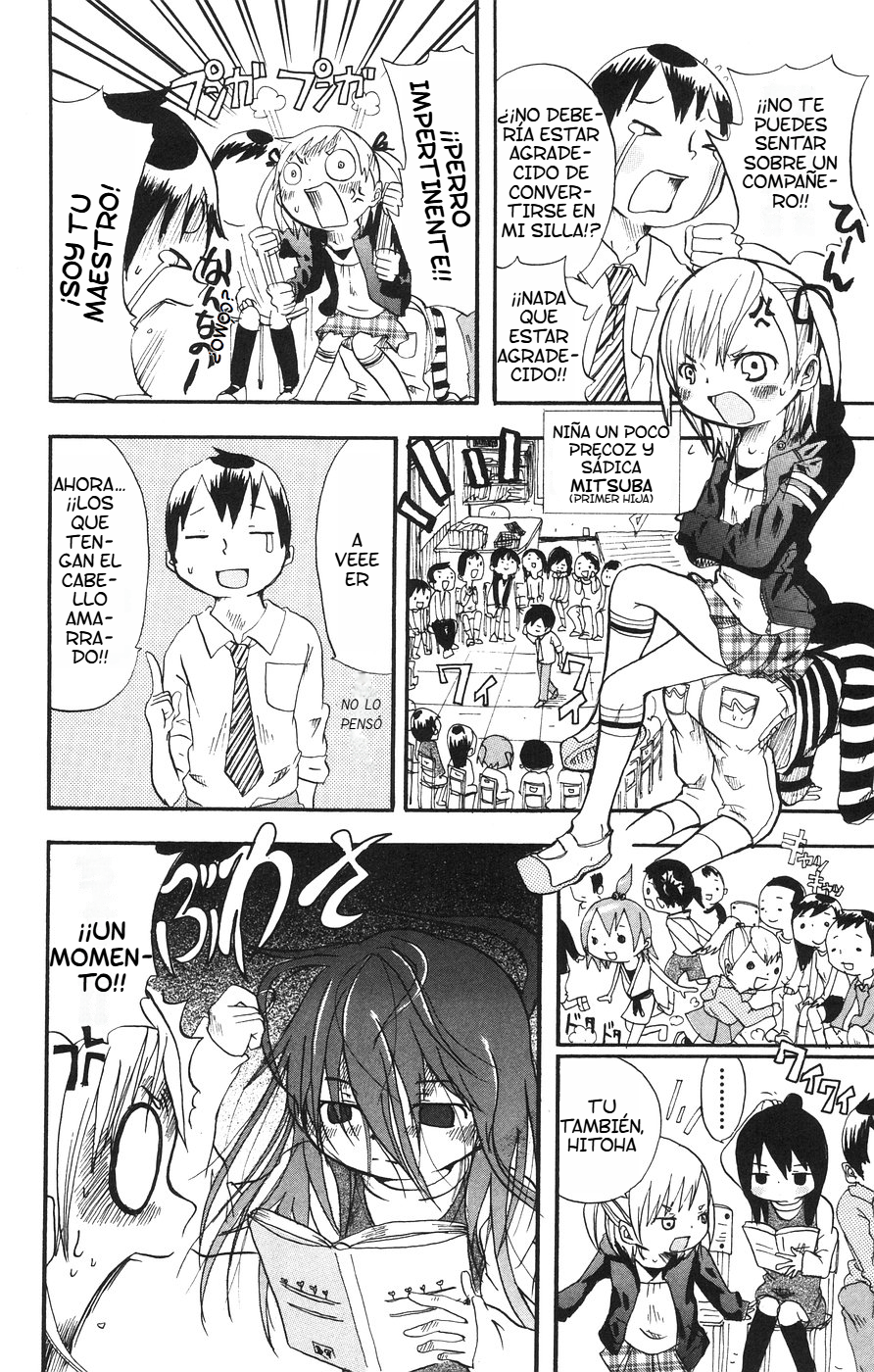Mitsudomoe Niña buena, niña mala y niña aterradora...!! 第13页