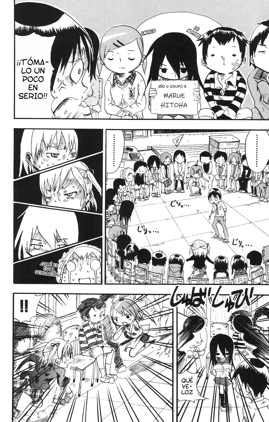 Mitsudomoe Niña buena, niña mala y niña aterradora...!! 第17页
