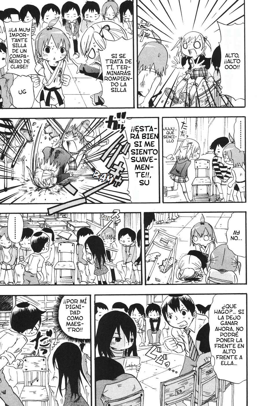 Mitsudomoe Niña buena, niña mala y niña aterradora...!! 第18页